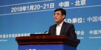 舒印彪:电动汽车是经济社会再电气化的重要标志