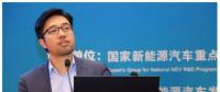 北京能链众合CEO林乐：基于区块链构建电动汽车后服务生态