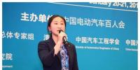 英飞凌汽车电子副总裁:2020年-2025年是新能源汽车发展的最大时期