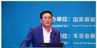湖北泰特机电总裁:智能驾驶时代分布式驱动优势更明显
