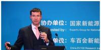 大陆汽车投资副总裁:2025年预计限制内燃机排放