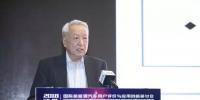 王秉刚:预计2030年新能源汽车占比50%,不必制定“禁燃”时间表