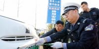 多方势力搏杀新能源车市场 竞争激烈