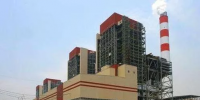 燃煤电厂深度<font color=