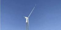 中国首例桁架式风力发电机组并网发电!