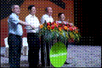 深圳碳排放权交易体系介绍<font color=