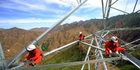 高山大岭间建设<font color=