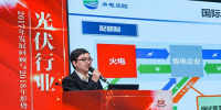 绿证强制约束交易2018年将适时启动 考核对象或为电网企业