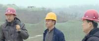 河南省孟津县横水镇：引进赋骁风电 助推绿色发展