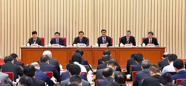 2018年全国能源工作会议在京召开