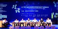 为什么能源大佬都盯上了互联网?