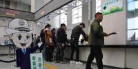 新能源汽车或将成福建新的特色名片