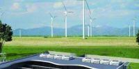 新疆木垒县2018年拟投资15亿元建设绿色能源<font color=