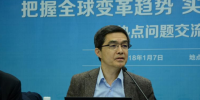 欧阳明高:300瓦时/公斤动力电池已接近<font color=
