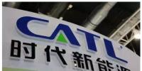 超越特斯拉 宁德时代即将成为全球最大汽车电池生产商