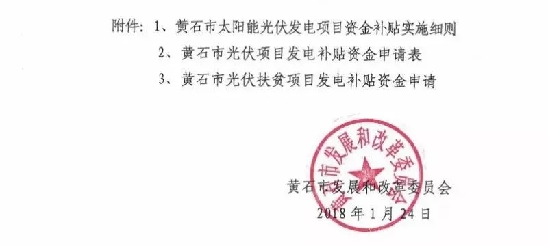 羡慕！这个地方的老百姓领取补贴节省了一半时间！