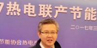 分布式能源的智慧之路