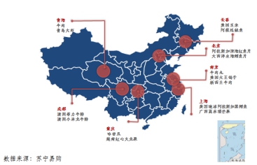 大数据反映“中国胃”变化 西南人越来越爱螃蟹水果