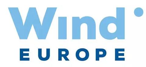 2017年欧洲海上风电数据权威发布
