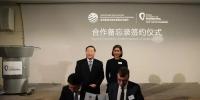全球能源互联网实质:智能电网+特高压电网+清洁能源
