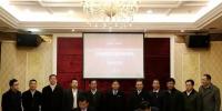 广东南雄市与中国能建举行犁牛坪三期项目签约仪式