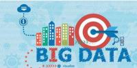 大数据云计算<font color=