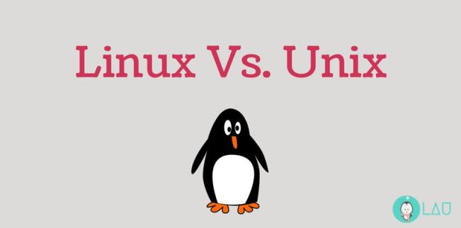 Linux与Unix之差异在哪？