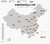 讨论 | 秦山核电站退役之前 中国还能不能上新的核电？