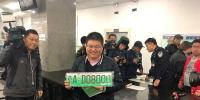 2018年北京新能源牌照抢光!已经排到2021年