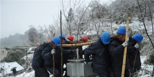 国家电网科学部署积极应对雨雪冰冻天气