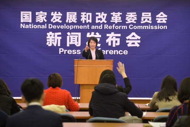 发改委新闻发布会：全国发用电量呈逐步下降态势