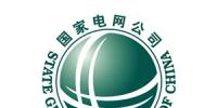 国家电网加快建设世界一流能源互联网企业