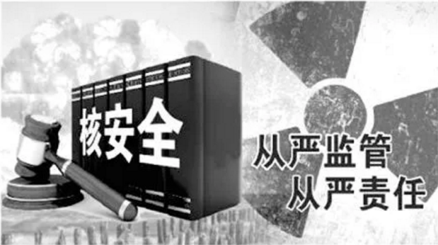 核电进入电力市场 捷报频传多点开花