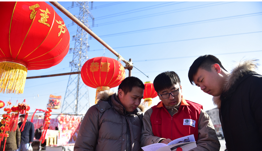 天津电力：宣传电力设施保护 增强民众安全意识