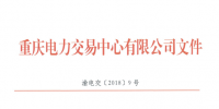 <font color=