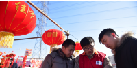 天津<font color=
