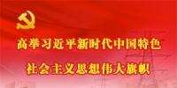 两会保电丨<font color=