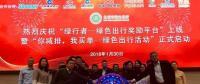 关注丨私家车停驶算减排可以领取现金奖励了！数额真的不小！真正的车主福利啊