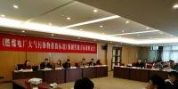 浙江拟出最严标准 燃煤电厂大气污染物排放不能任性了