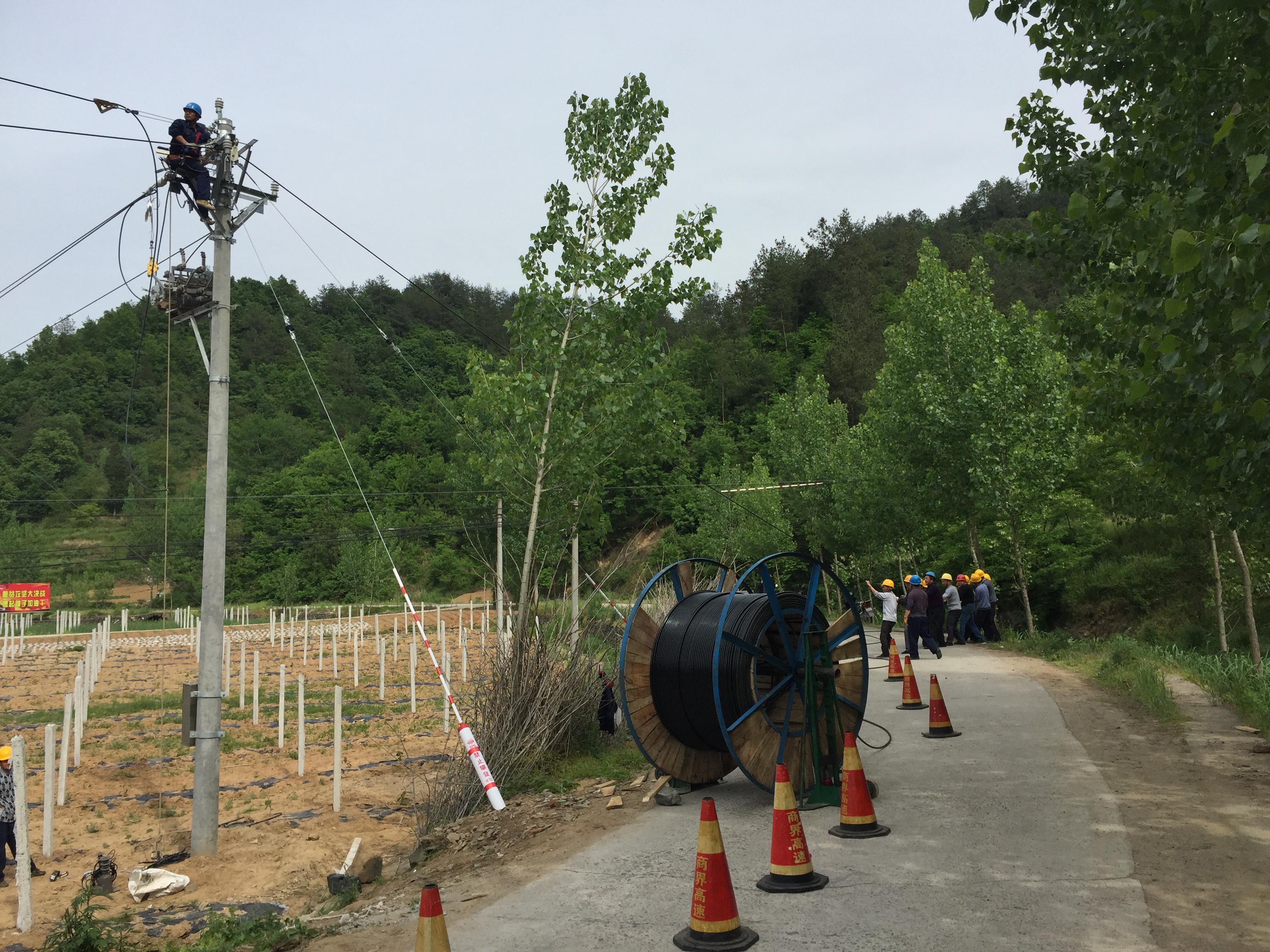 商南供电分公司完成贫困村(柳树湾村)线路改造