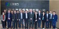 降本增效深化合作 上海电气与<font color=