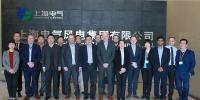 降本增效 深化合作 上海电气风电集团与<font color=