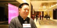 温显来:新能源汽车市场潜力巨大 望政策更稳定