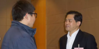 云南首创: 多家企业跟南网合资组建股份制电力交易中心 电网公司相对控股