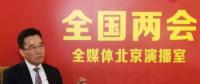 张传卫：建议把海上风电开发列入为国家重大战略，在珠江西岸打造世界级最大的海上风电产业集群