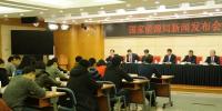 国家能源局 : 发布2017年水电等可再生能源运行数据,以