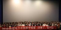 福建<font color=