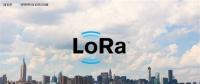 全球化的LoRaWAN协议会给我们带来什么？