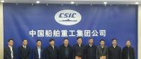中船重工与咸宁市签署风电产业合作协议