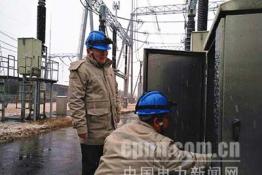 洛河发电厂：开展防寒防冻工作